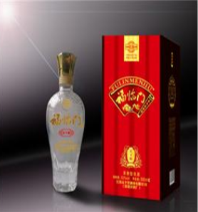 江苏太平洋酒业有限公司（原双洋酒厂）