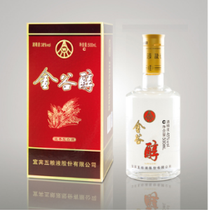 五粮液金谷醇全国运营中心