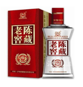 江苏百利酒都贸易发展有限公司