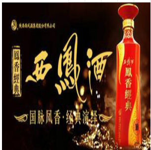 登财商贸