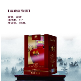 张家港市涵缘贸易有限公司