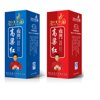 华夏金黄河酒业有限公司
