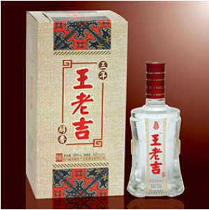 成都子云亭酒业有限公司
