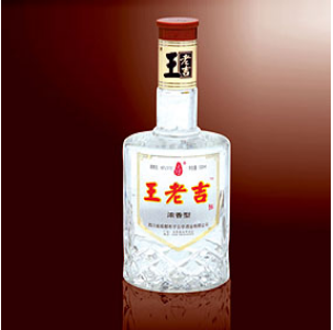 四川资阳宝莲酒业有限公司