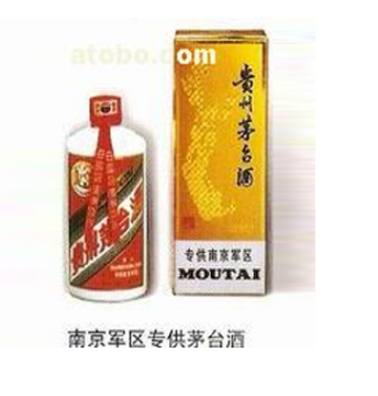 宜宾市辉煌酒业有限责任公司