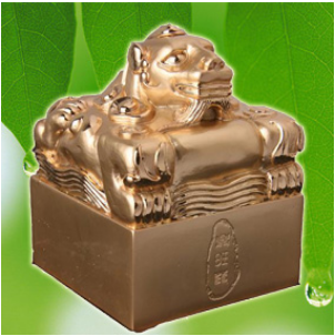 四川省宜宾五粮液集团保健酒有限责任公司