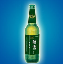 山东大腕啤酒有限公司