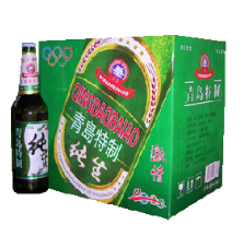 山东奥力源集团公司