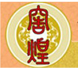 四川窖煌酒业有限公司