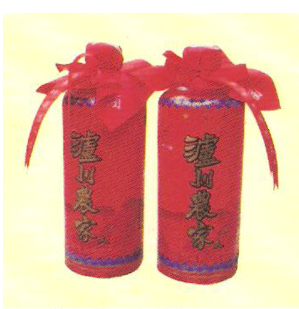 泸州市江阳区泸花酒业有限公司