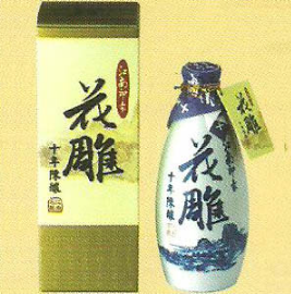 江苏张家港酿酒有限公司