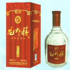 江苏盱眙龙虾情酒业有限公司