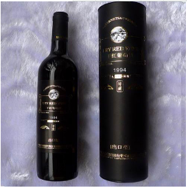 南京虢尊酒业有限公司