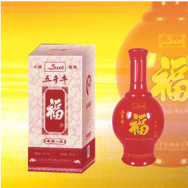 江苏五千年酒业有限公司