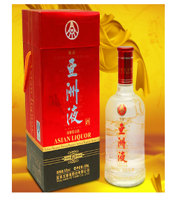 茅台集团京玉典藏