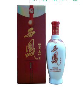 南京乾都商贸有限公司