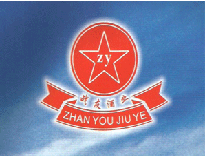 四川宜宾战友酒业有限公司