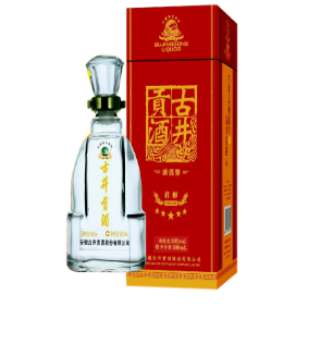 古井贡酒軍之蘭系列酒全国营销中心