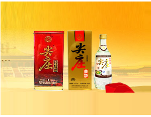 四川胜之道酒业有限公司