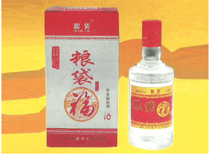 四川省广汉市湔江曲酒厂