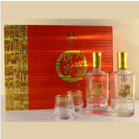 南京喜相逢贸易有限公司