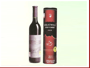 长城干红陈酿品牌营销公司