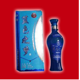 江苏洋河精酿酒业有限公司