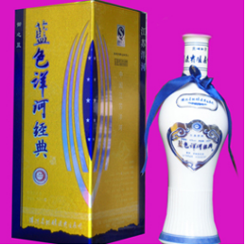 江苏洋河名酒酿造有限公司