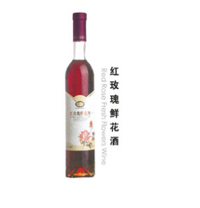 江苏家园集团有限责任公司