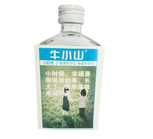 北京崇门楼酒业有限公司
