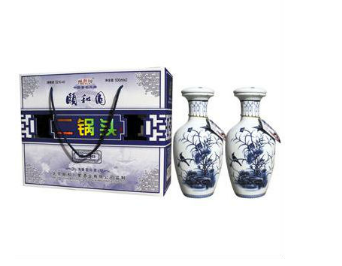 北京颐和八星酒业有限公司