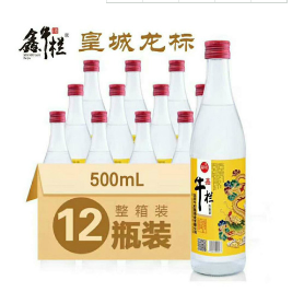 北京牛栏陈酒业有限公司鑫牛栏