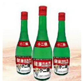 北京城新华门酒业有限公司