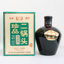 北京天云山酒业有限公司