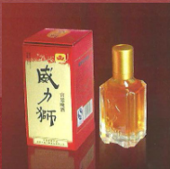 成都五行实业有限公司