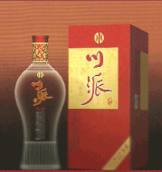 四川绵竹川派酒业有限公司