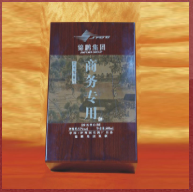 中国·泸州国宾酒厂