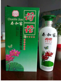 北京春和窖酒业有限公司