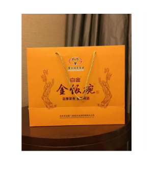 北京金饭碗酒业有限公司