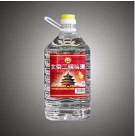 北京市酒中久酒业有限公司