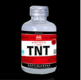 北京平原人家酒业有限公司