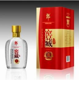 茅台镇五星酒厂酱酒·赖茅营销中心