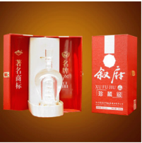 四川省宜宾市叙府酒业有限公司