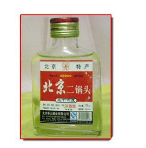 北京香山酒业有限公司