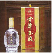 四川宜宾高洲酒业有限责任公司