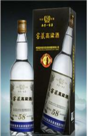 中国台湾皇家高粱酒集团有限公司