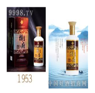 北京盛世赖府酒业有限公司