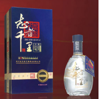 四川省志者千里酒业有限公司