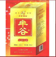 绵阳五丰酒业有限公司