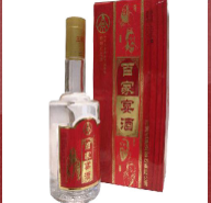 五粮液天府国系列营销中心